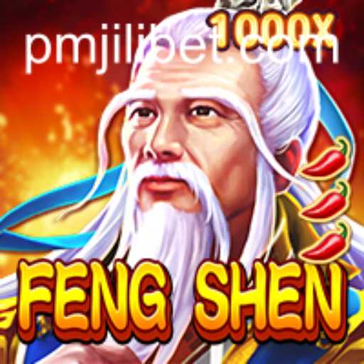 FengShen: A Dynamic Gaming Experience with PMJILI
