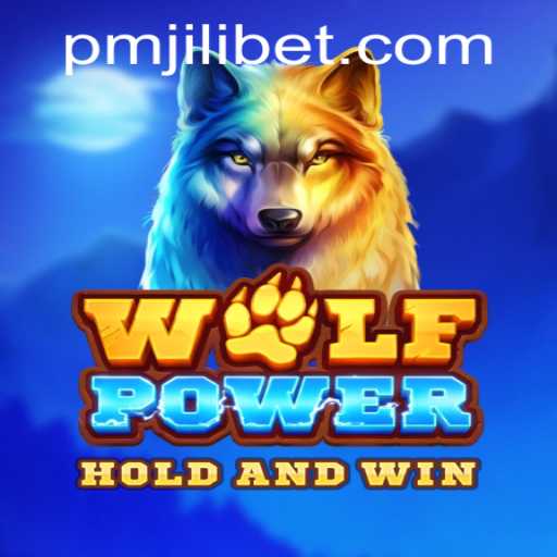 Exploring the Thrilling World of WolfPower: Unleash the PMJILI Adventure